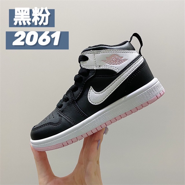 kid jordan shoes 26-37 2022-11-15-091